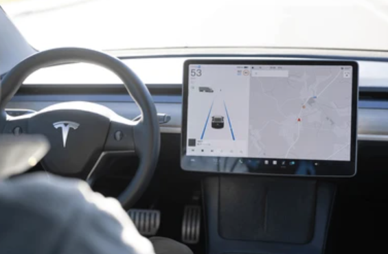 was ist tesla