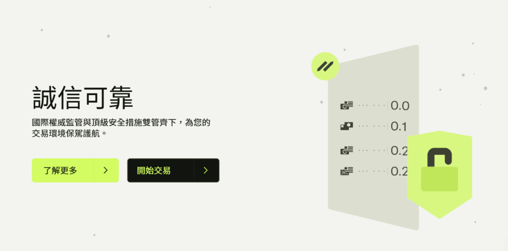 Ultima Markets官网,mt5 Ultima Markets MT5模擬與真實帳戶開戶流程---Ultima Markets