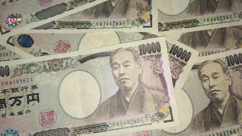 2026年日幣匯率走勢分析圖表-Ultima Markets